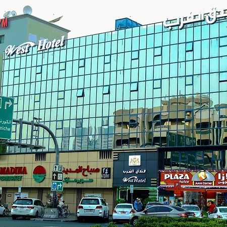West Hotel Дубай Экстерьер фото